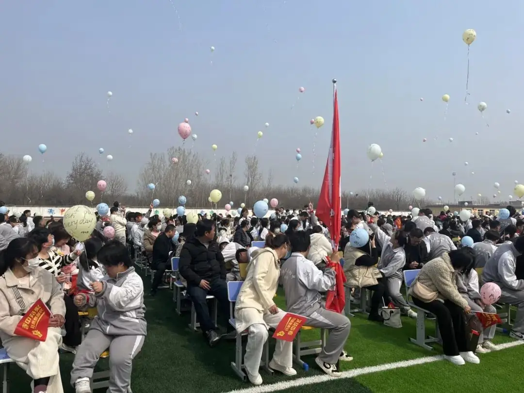 激扬斗志 逐梦中考——九年级中考誓师大会纪实-第28张图片-四季读书网