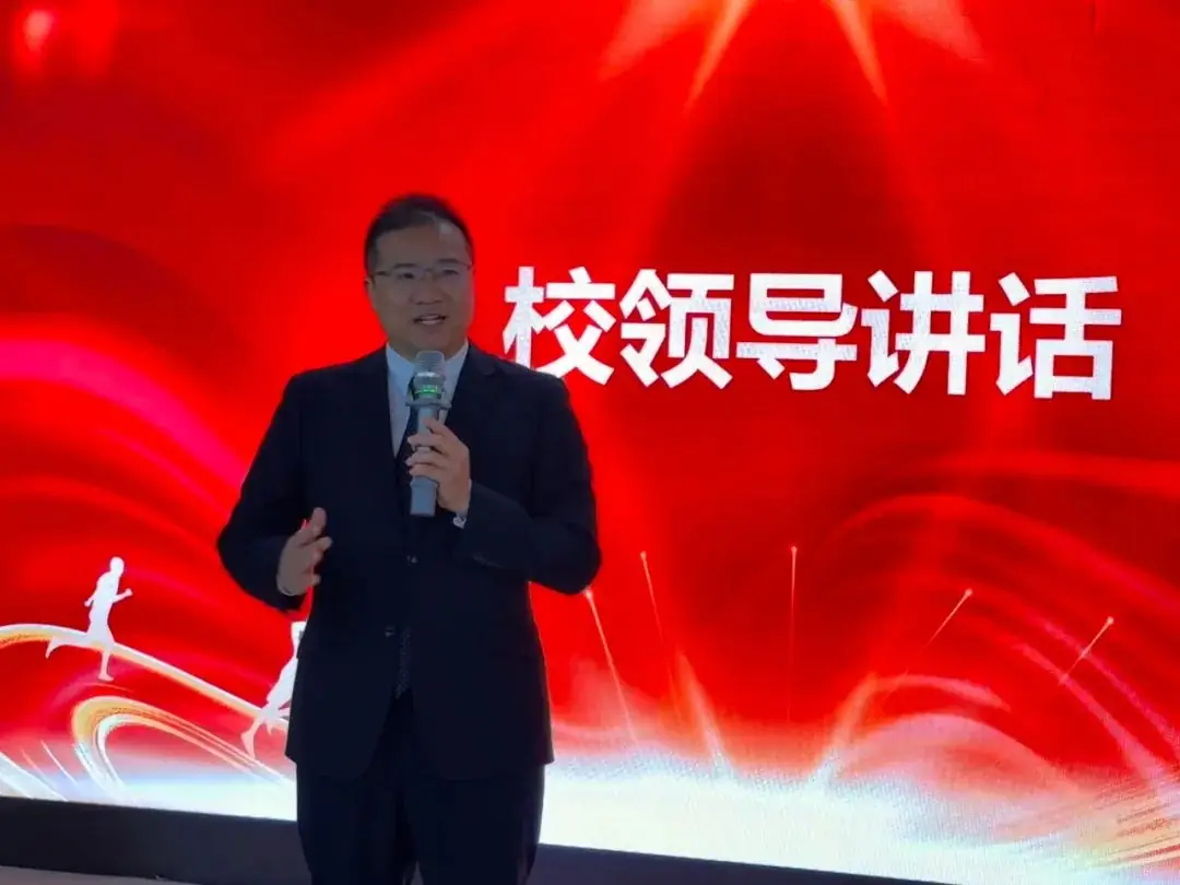 我为自己证明,决胜中考、勇攀高峰——宜宾市第十初级中学校中考冲刺誓师大会-第13张图片-四季读书网