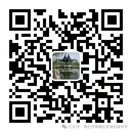距中考还有80天,美好正在发生……-第2张图片-四季读书网
