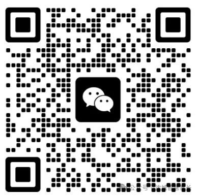 中考|2024初中名校协作题零模卷及答案-第16张图片-四季读书网 中考|2024初中名校协作题零模卷及答案-第16张图片-四季读书网