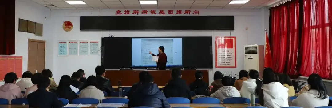 我校举办系列高考研讨活动-第8张图片-四季读书网 我校举办系列高考研讨活动-第8张图片-四季读书网