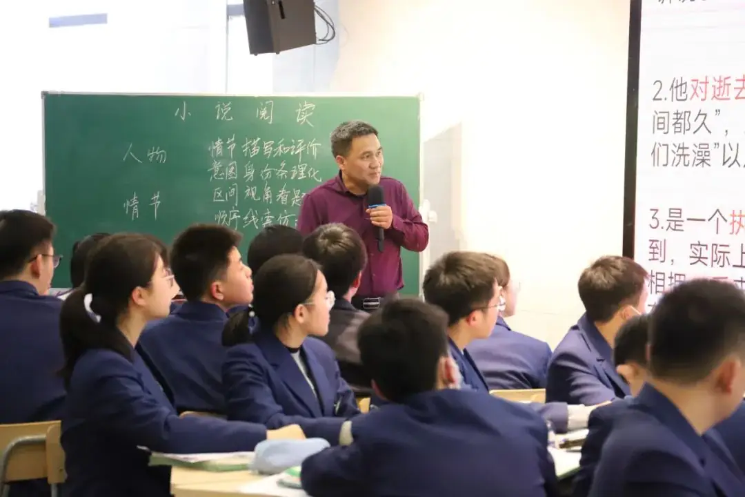 教研动态|蚌山区承办市语文中考教研活动-第5张图片-四季读书网