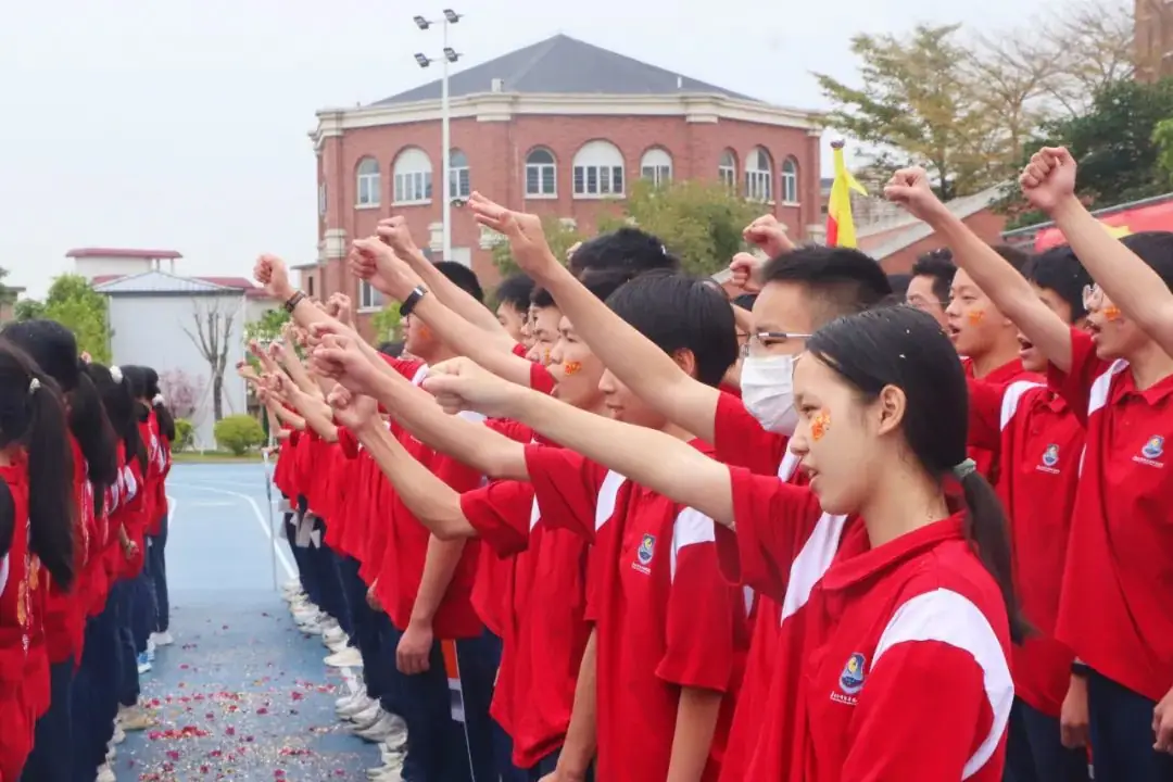 百日磨砺 剑指中考丨广州外国语学校附属学校2024届初三学子百日誓师大会-第21张图片-四季读书网