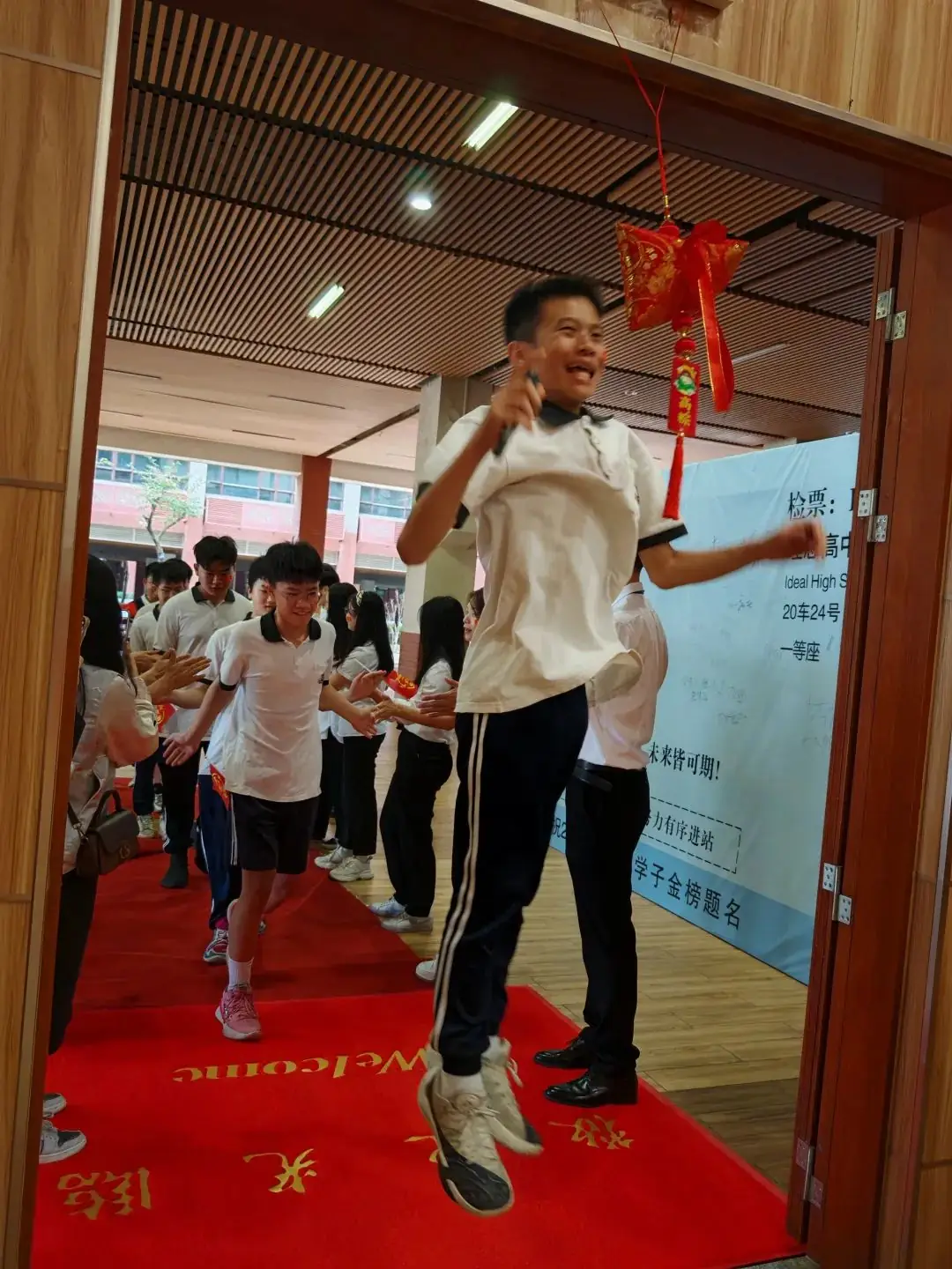 【战百日踔厉奋发,迎中考笃行不怠】佛山光正2024中考百日誓师大会隆重举行-第33张图片-四季读书网