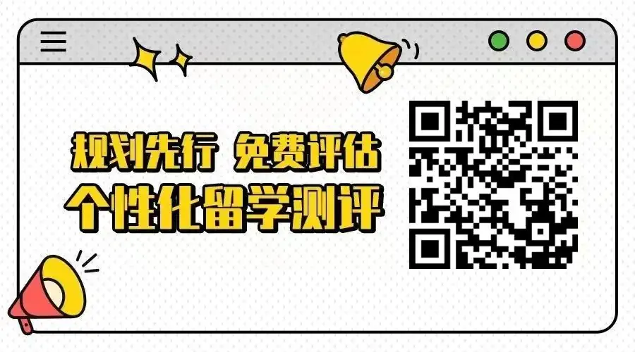 高考日语试卷&听力下载(2012-2023年)-第5张图片-四季读书网