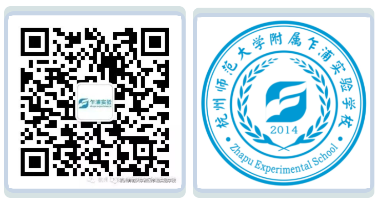 珍彩教研|共研新课标 同心备中考——杭师大乍浦附校初中部社会法治组2023学年第二学期第二次校本研修 第20张 珍彩教研|共研新课标 同心备中考——杭师大乍浦附校初中部社会法治组2023学年第二学期第二次校本研修 第20张