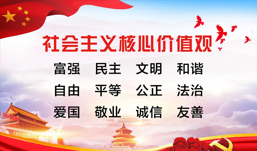 凝心聚力 备战中考-第16张图片-四季读书网 凝心聚力 备战中考-第16张图片-四季读书网