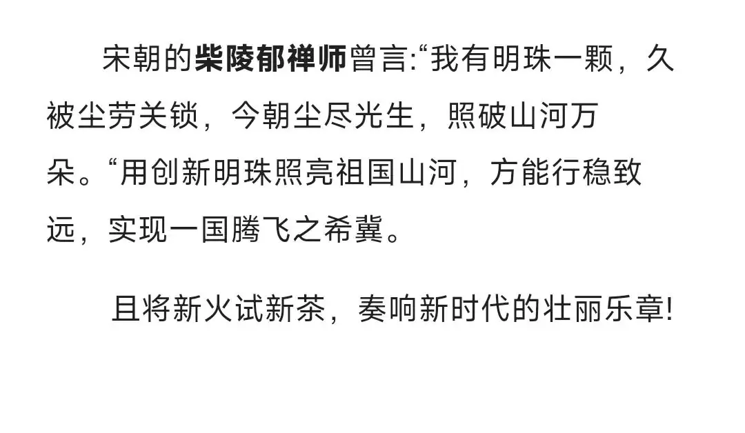 高考就像一场豪赌-第3张图片-四季读书网