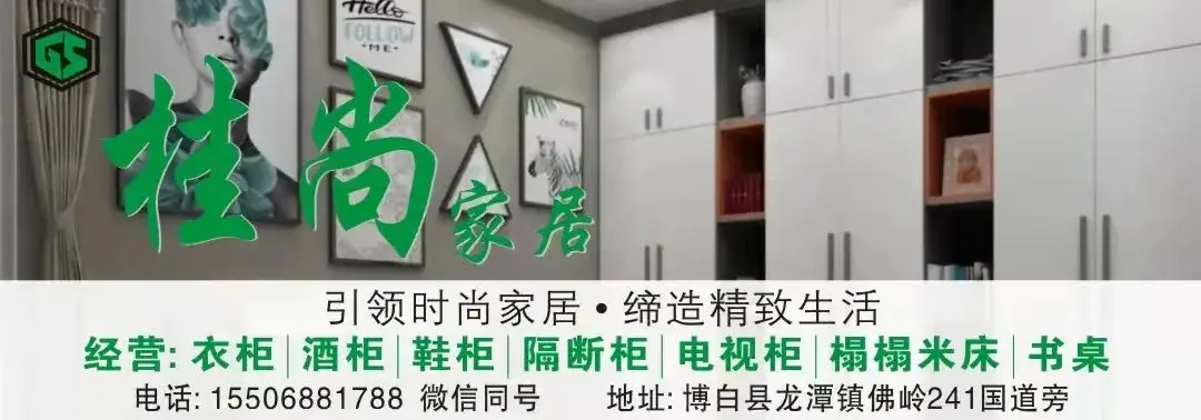 县教研室到南片(二)区开展中考备考调研活动-第3张图片-四季读书网