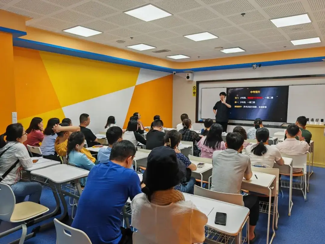 助力中考讲座!怎么填报志愿?老师线下答疑! 第9张 助力中考讲座!怎么填报志愿?老师线下答疑! 第9张