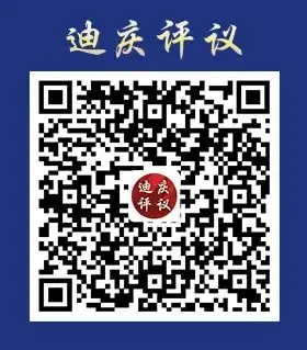 见分填报!昆明公开征求2024中考志愿填报调整意见-第18张图片-四季读书网