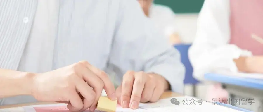 高考三大专项计划是什么意思?附报考条件-第2张图片-四季读书网