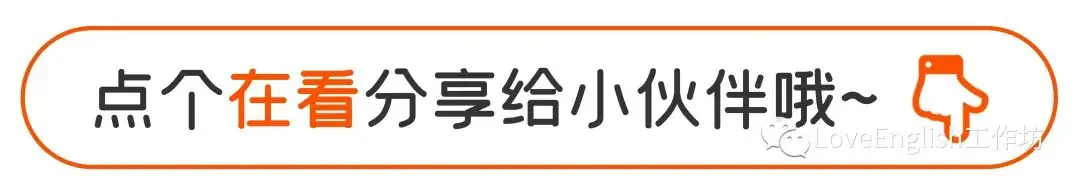 2024中考英语一至四轮全套优质同步+话题+专题复习优质资源包(精品课件+教案+讲义+练习等)-第21张图片-四季读书网