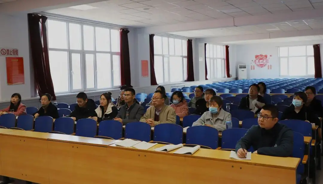 我校举办系列高考研讨活动-第10张图片-四季读书网 我校举办系列高考研讨活动-第10张图片-四季读书网