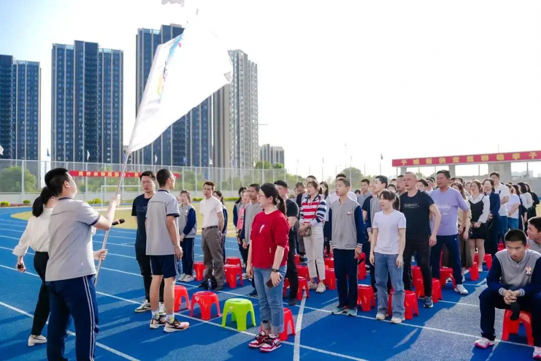 【小中考誓师大会】热辣滚烫战百日,勠力同心创辉煌——厦门市翔安火炬实验学校小中考誓师大会-第24张图片-四季读书网 【小中考誓师大会】热辣滚烫战百日,勠力同心创辉煌——厦门市翔安火炬实验学校小中考誓师大会-第24张图片-四季读书网