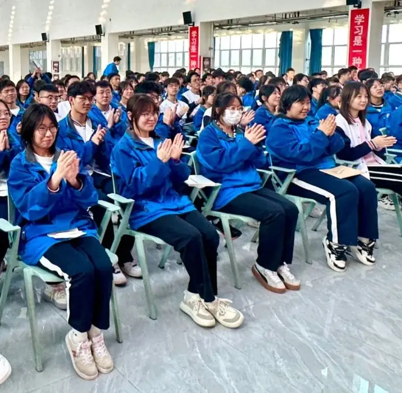 冲刺高考 为梦想而战|兰州新区贺阳学校开展高三年级省一诊表彰暨成绩分析大会-第12张图片-四季读书网 冲刺高考 为梦想而战|兰州新区贺阳学校开展高三年级省一诊表彰暨成绩分析大会-第12张图片-四季读书网