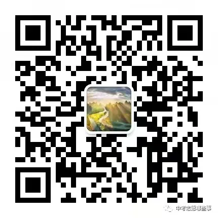 【中考西安一模】2024年陕西省西安市莲湖区中考一模(试卷+答案+评分标准)-第18张图片-四季读书网