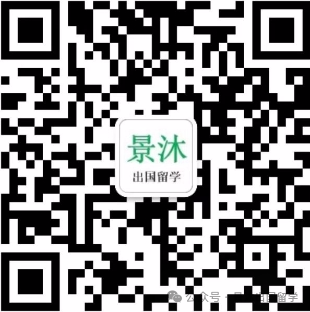 高考三大专项计划是什么意思?附报考条件-第3张图片-四季读书网