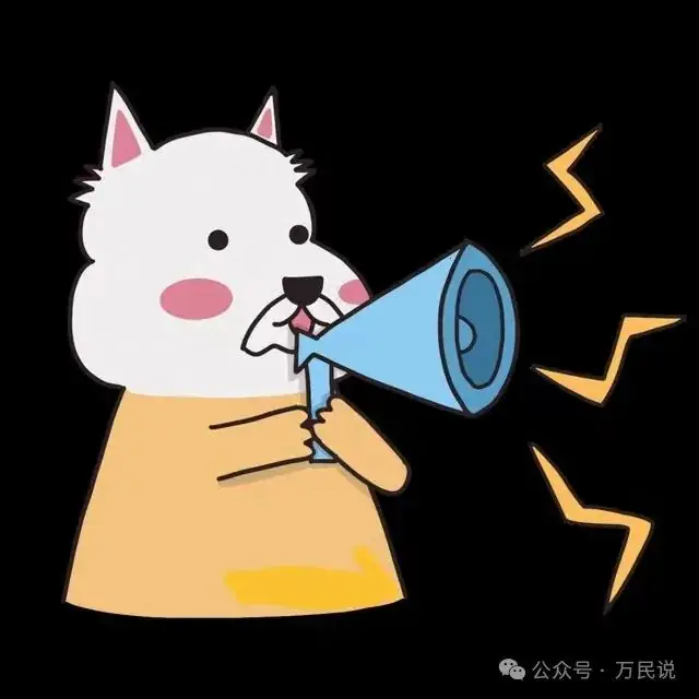 2024年中考四大重磅消息,借你一双慧眼让你看得明白,轻松上阵 第1张 2024年中考四大重磅消息,借你一双慧眼让你看得明白,轻松上阵 第1张