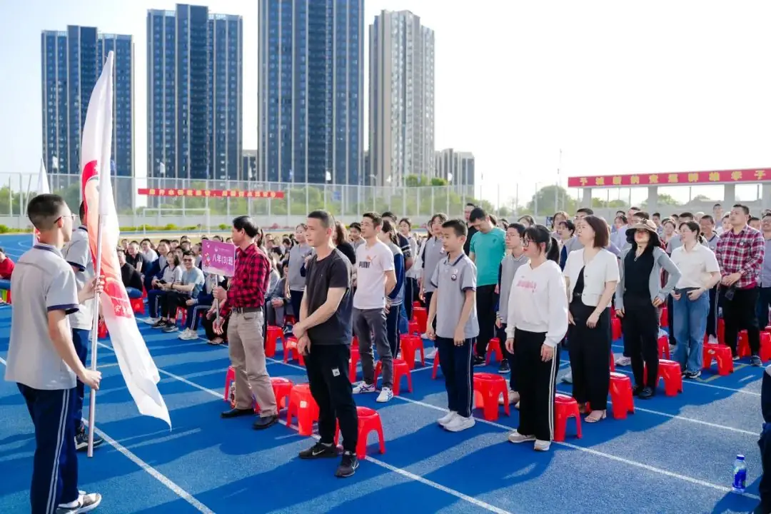 【小中考誓师大会】热辣滚烫战百日,勠力同心创辉煌——厦门市翔安火炬实验学校小中考誓师大会-第28张图片-四季读书网 【小中考誓师大会】热辣滚烫战百日,勠力同心创辉煌——厦门市翔安火炬实验学校小中考誓师大会-第28张图片-四季读书网