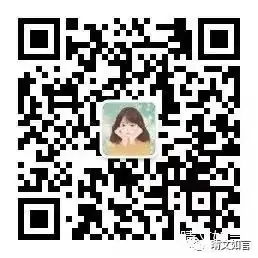 山西历年中考真题(2016—2023)-第5张图片-四季读书网