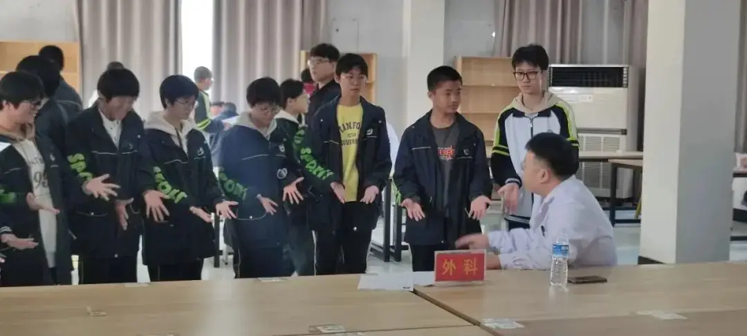【四型机关建设】我市2024年高考体检工作圆满完成-第4张图片-四季读书网 【四型机关建设】我市2024年高考体检工作圆满完成-第4张图片-四季读书网