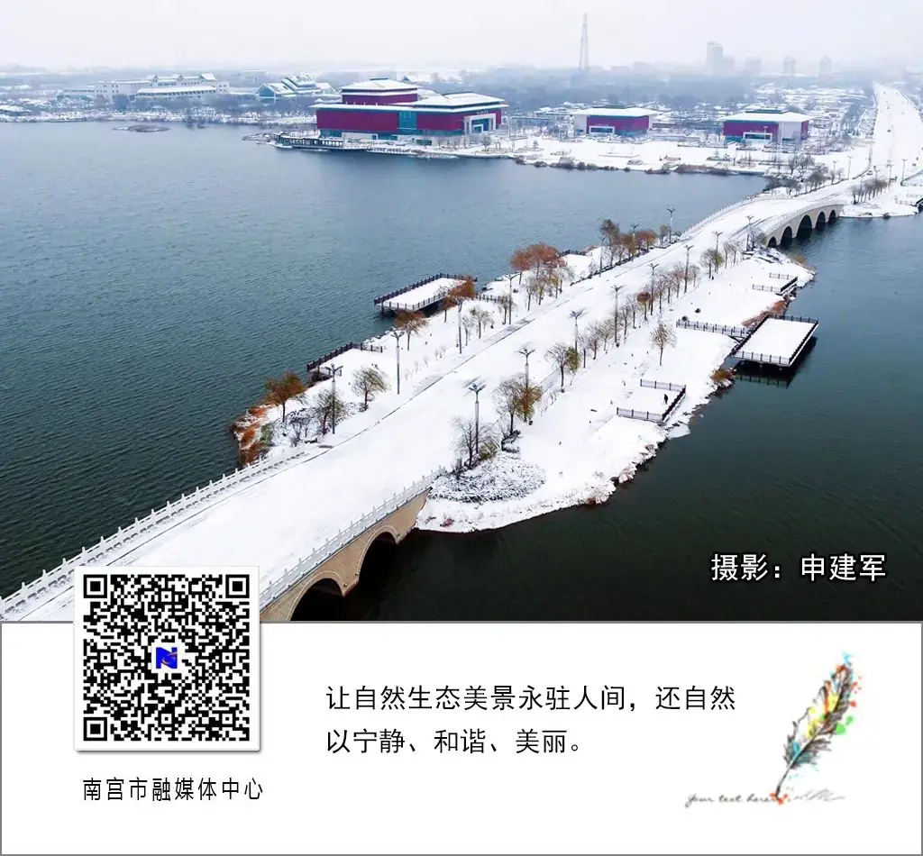 【四型机关建设】我市2024年高考体检工作圆满完成-第7张图片-四季读书网