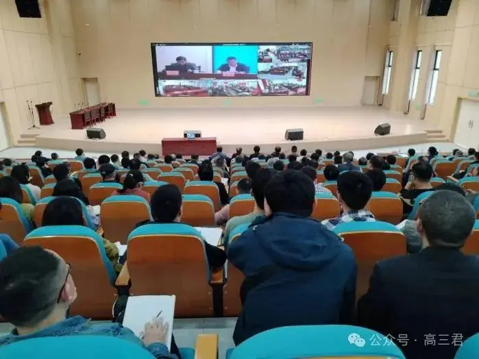江西省教育考试院开展2024年新高考志愿填报指导培训-第12张图片-四季读书网