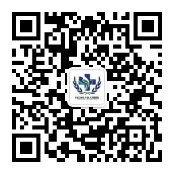 2024年中考体检公告-第2张图片-四季读书网