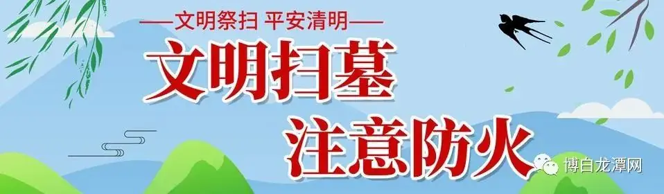县教研室到南片(二)区开展中考备考调研活动-第4张图片-四季读书网