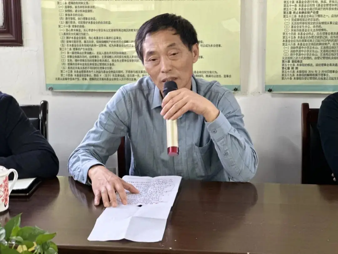 凝心聚力  备战中考-第5张图片-四季读书网