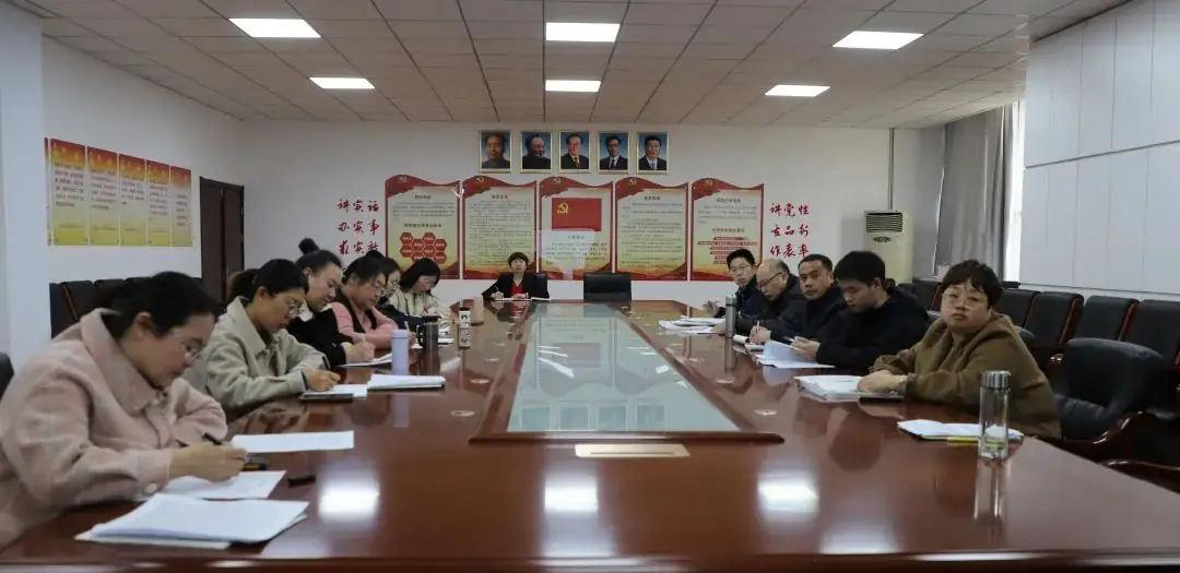 我校举办系列高考研讨活动-第3张图片-四季读书网 我校举办系列高考研讨活动-第3张图片-四季读书网