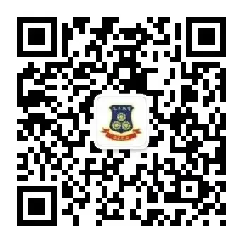 【战百日踔厉奋发,迎中考笃行不怠】佛山光正2024中考百日誓师大会隆重举行-第61张图片-四季读书网