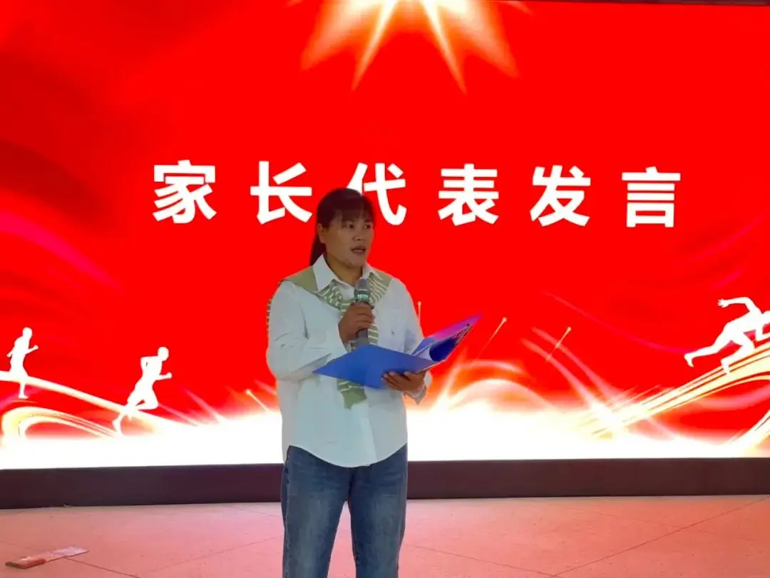 我为自己证明,决胜中考、勇攀高峰——宜宾市第十初级中学校中考冲刺誓师大会-第8张图片-四季读书网