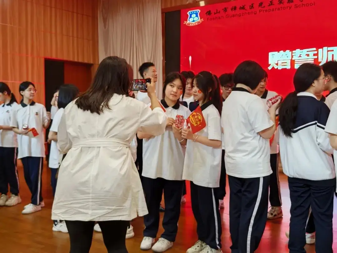 【战百日踔厉奋发,迎中考笃行不怠】佛山光正2024中考百日誓师大会隆重举行-第52张图片-四季读书网