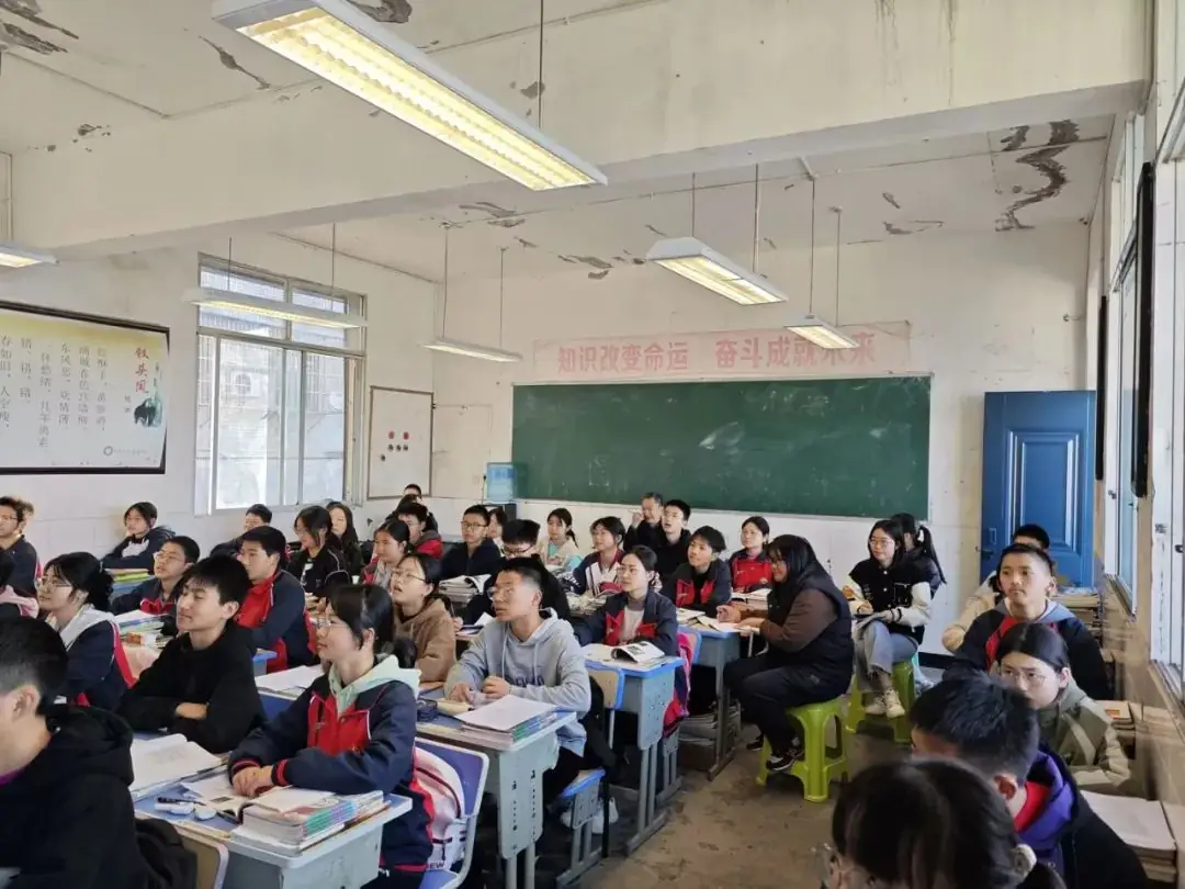 龙山学区2024年中考复习备考教学研讨会(龙山中学现场)-第2张图片-四季读书网