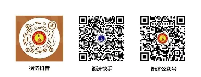 奋力拼搏 决战高考——高三年级举行第一次模拟考试-第14张图片-四季读书网 奋力拼搏 决战高考——高三年级举行第一次模拟考试-第14张图片-四季读书网