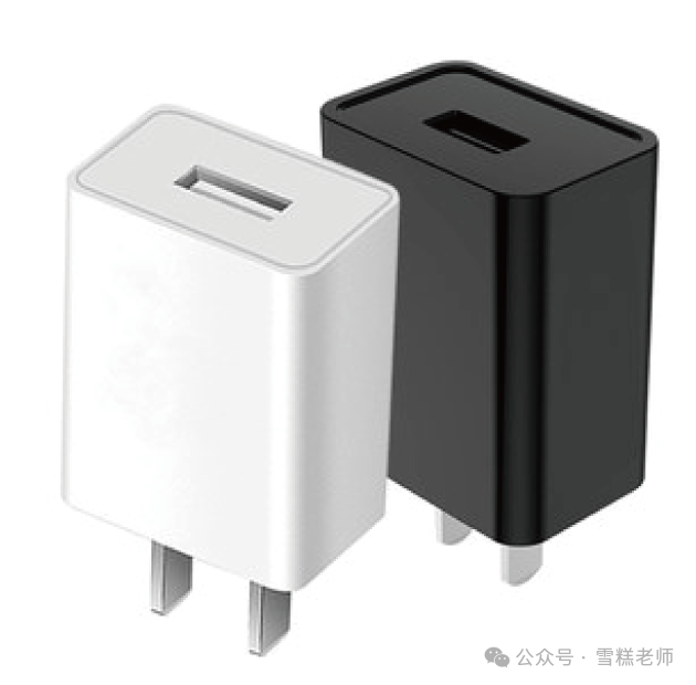 中考热门简答题-第54张图片-四季读书网