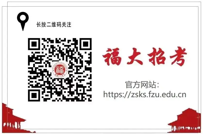 高考锦囊|怕什么真理无穷,进一寸有一寸的欢喜-第4张图片-四季读书网 高考锦囊|怕什么真理无穷,进一寸有一寸的欢喜-第4张图片-四季读书网