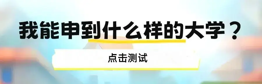 高考日语试卷&听力下载(2012-2023年)-第1张图片-四季读书网