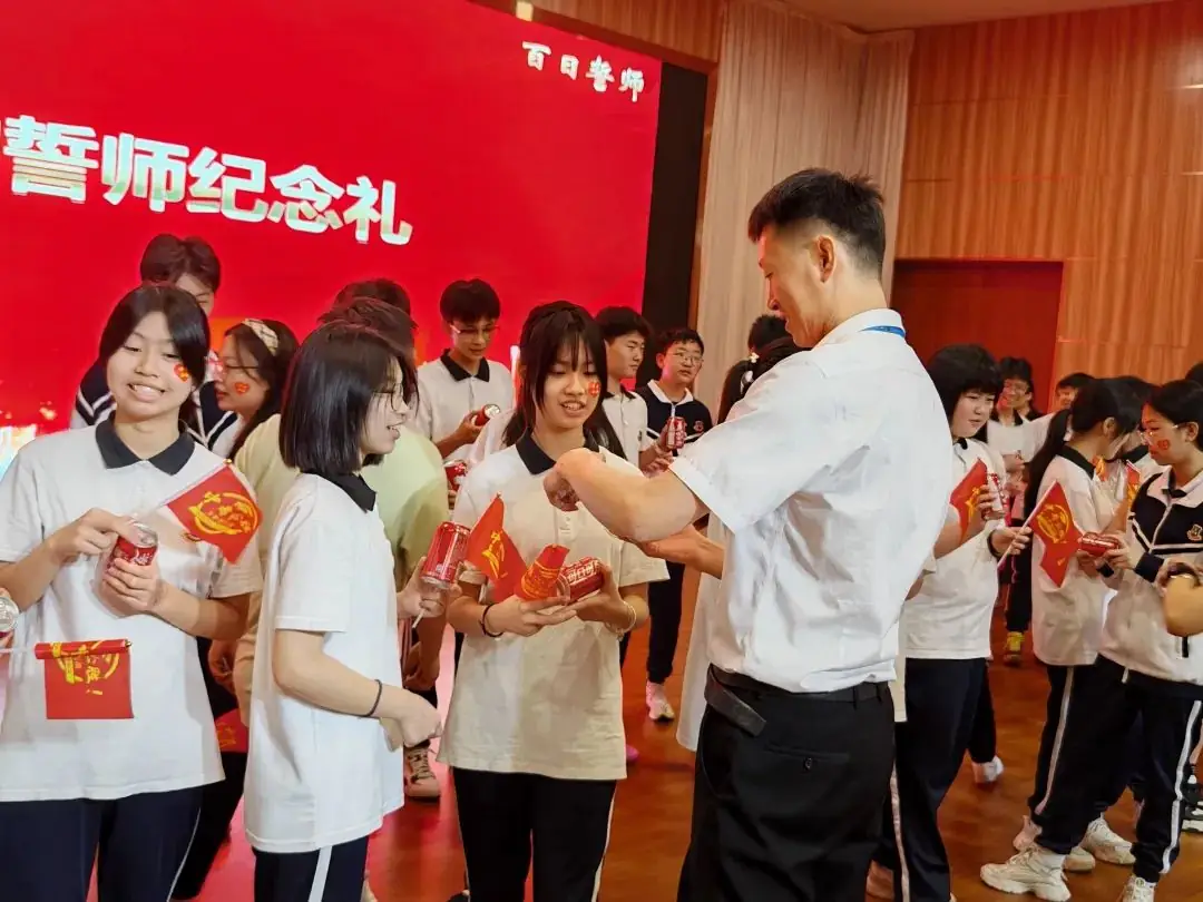【战百日踔厉奋发,迎中考笃行不怠】佛山光正2024中考百日誓师大会隆重举行-第50张图片-四季读书网