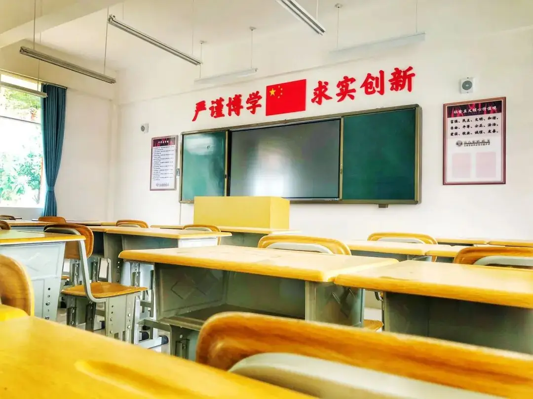【推广】中考志愿填报之前,你一定要看-第9张图片-四季读书网