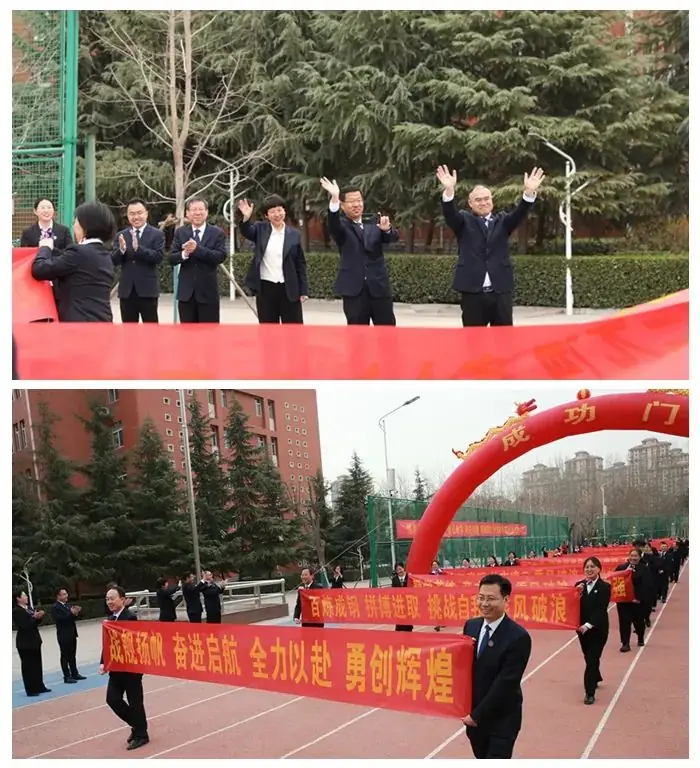 奋斗百日,决战中考 ——石家庄市第四十四中学初中部21级百日誓师大会纪实-第17张图片-四季读书网