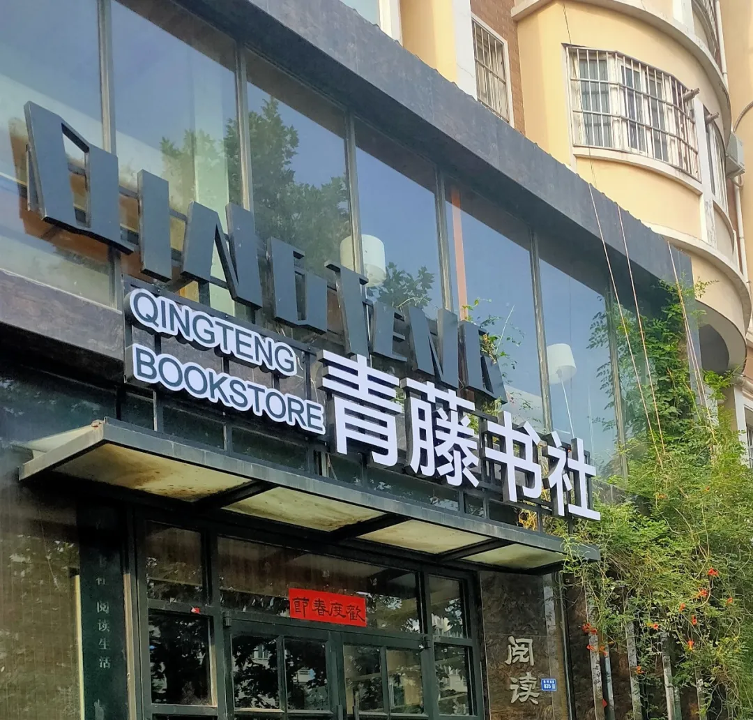 2024中考《黑白卷》聚焦新考法,明确中考新方向22省区市,火热来袭限时9折预订中-第16张图片-四季读书网