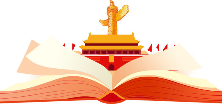 凝心聚力  备战中考——德钦县教师发展中心组织开展中考备考复习研训活动-第4张图片-四季读书网