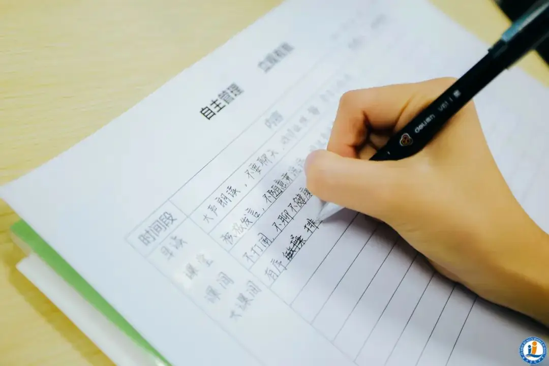说起“中考第一”,你会想起哪所学校?| 每周一校-第11张图片-四季读书网