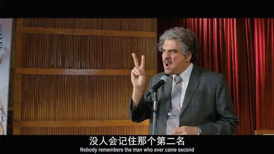 高考倒计时70天!学不进去的时候就默念这些话! 第2张
