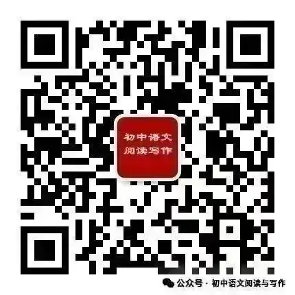 中考语文答题套路与技巧-第1张图片-四季读书网 中考语文答题套路与技巧-第1张图片-四季读书网