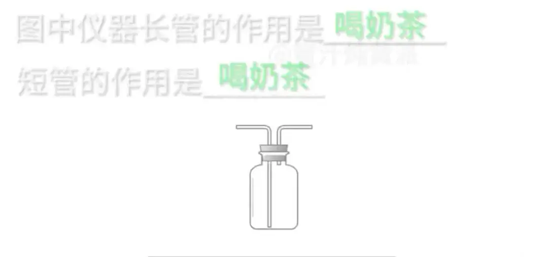 高考倒计时71天!多希望这些话,高考前有人能告诉你. 第11张 高考倒计时71天!多希望这些话,高考前有人能告诉你. 第11张