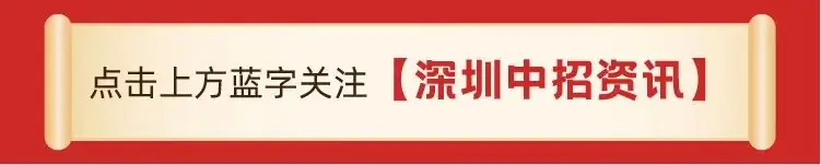中考化学常考“易错题”总结,满分不再困难!-第1张图片-四季读书网